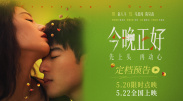 欧美成人毛片一级在线